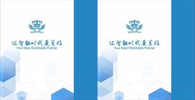 蟹黄包手提袋展开图