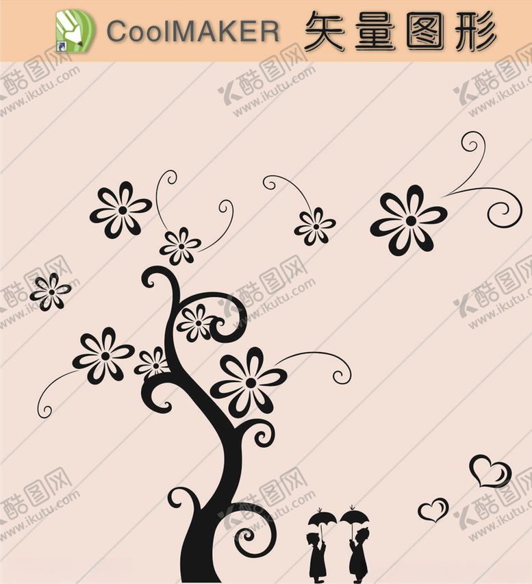 编号：71252709222233047860【酷图网】源文件下载-树木剪影黑白图植物剪影