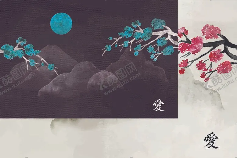 编号：28201312051723446744【酷图网】源文件下载-水墨插画