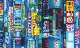 数码印花