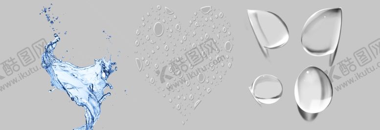 编号：84747409200855308589【酷图网】源文件下载-水png免扣高清素材