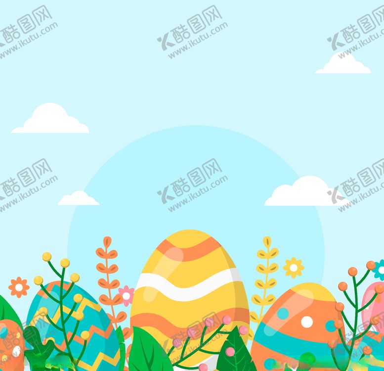 编号：60038210051643593703【酷图网】源文件下载-彩蛋