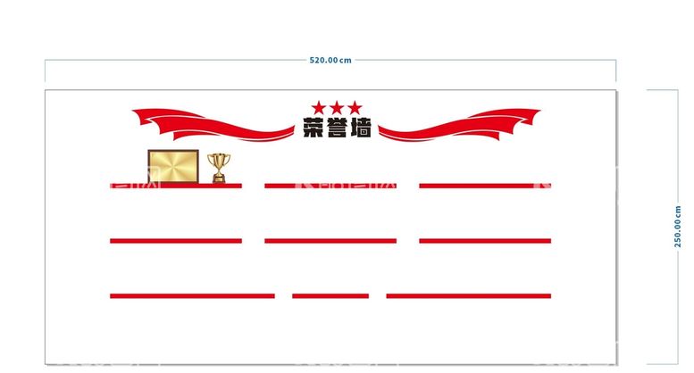 编号：46613011270519047075【酷图网】源文件下载-荣誉墙专利墙奖杯