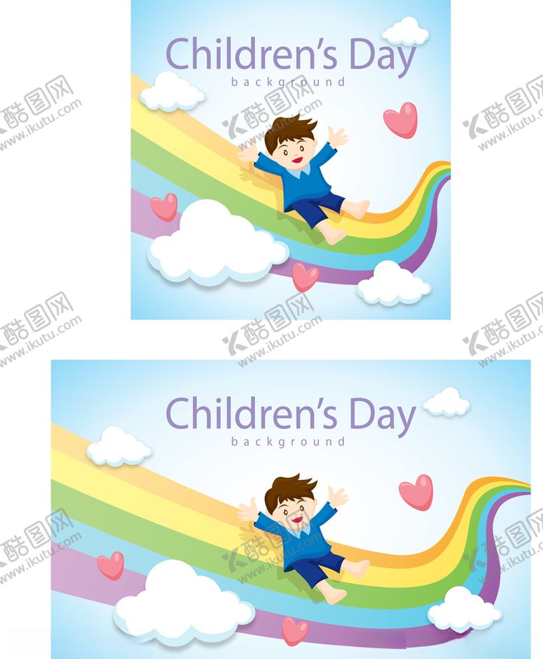 编号：71496410312036461853【酷图网】源文件下载-儿童节
