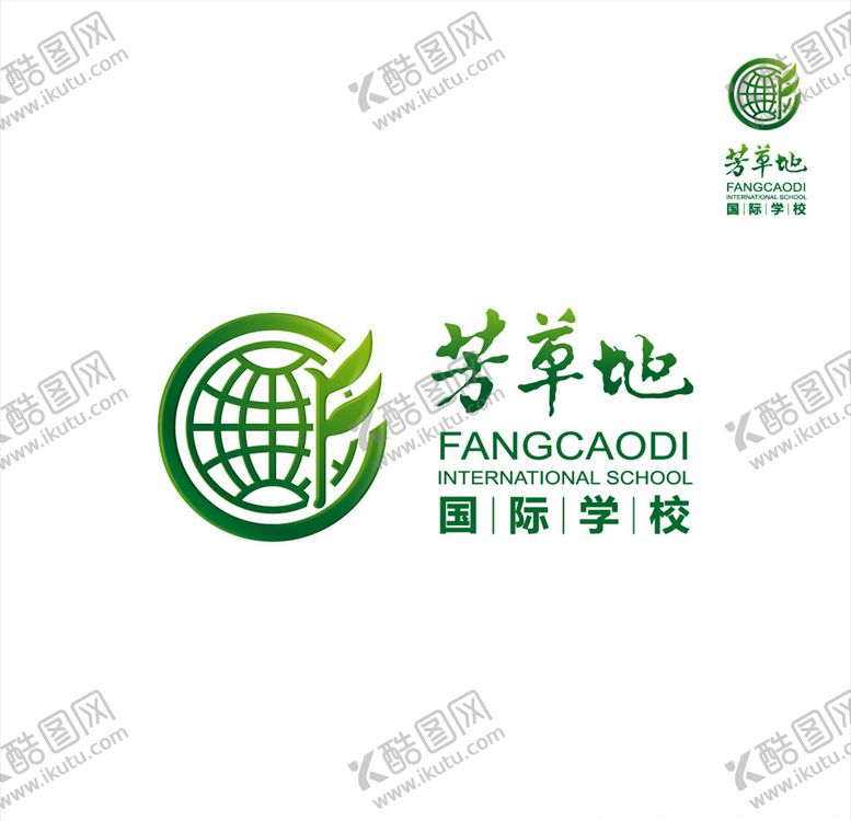 编号：99310710050724127057【酷图网】源文件下载-芳草地国际学校logo矢量