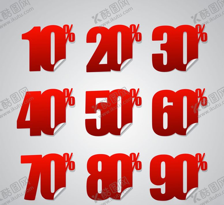 编号：14304710281459192034【酷图网】源文件下载-红色折扣数字贴纸矢量素材