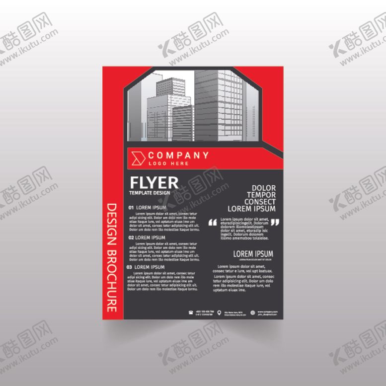 编号：57766005141903053380【酷图网】源文件下载-画册封面