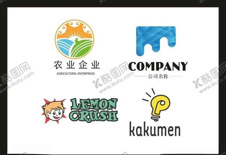 编号：26909410170024182496【酷图网】源文件下载-LOGO设计