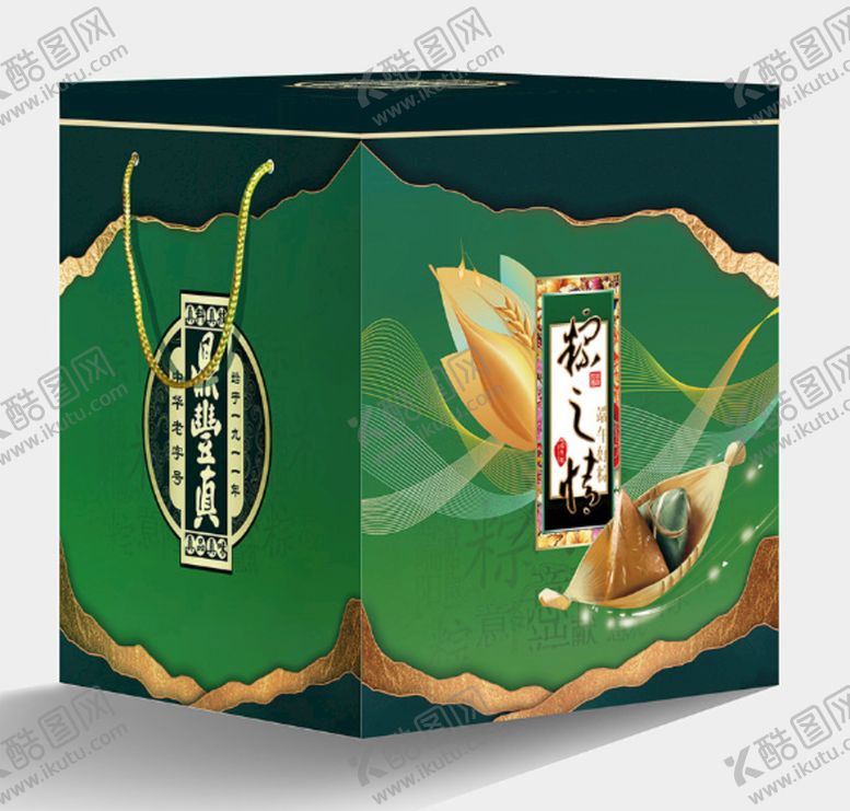 编号：24944311021419002129【酷图网】源文件下载-端午 粽子国潮 传统 