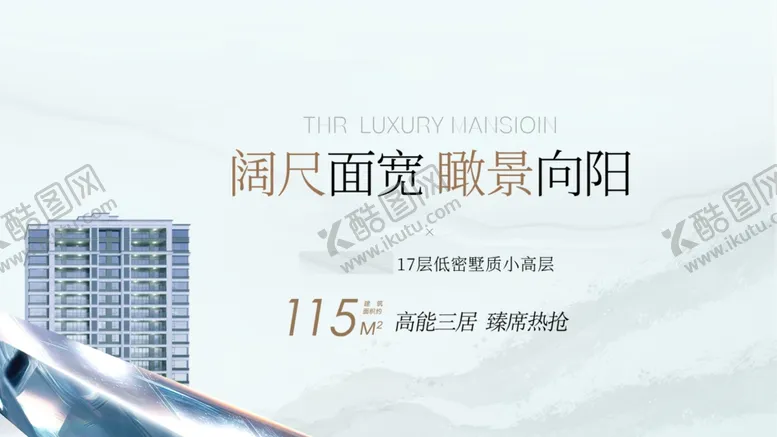 编号：19335902181701463003【酷图网】源文件下载-浅色底纹