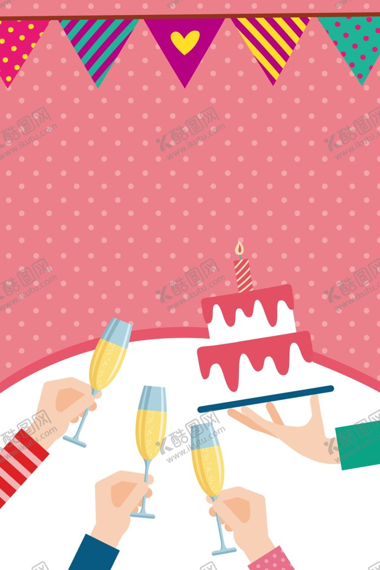 编号：48571909142120265493【酷图网】源文件下载-儿童卡通背景图片素材PSD格式