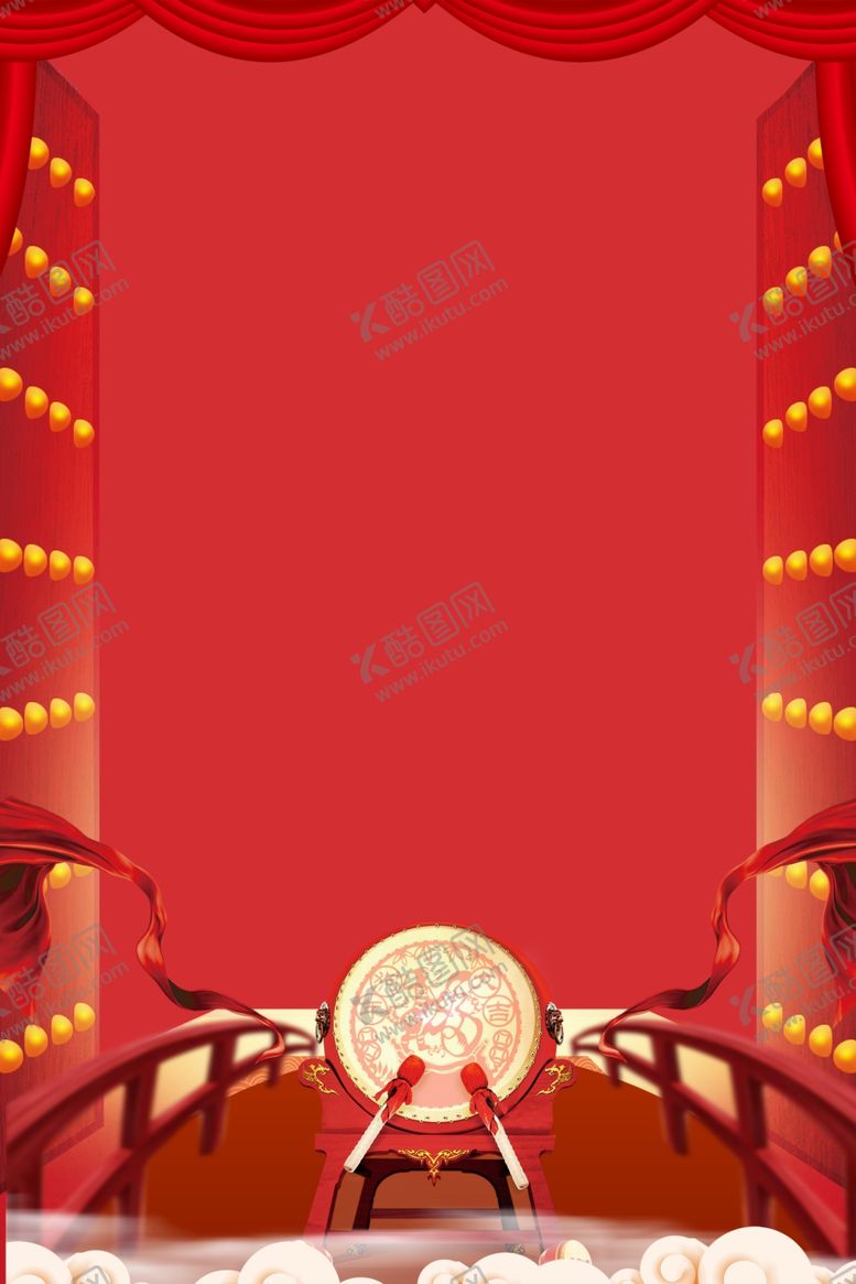 编号：28990709141939519349【酷图网】源文件下载-大气背景