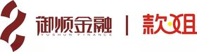 御顺金融款姐logo