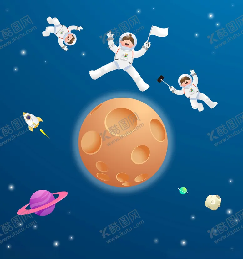 编号：64516402192227438192【酷图网】源文件下载-航天科学插画