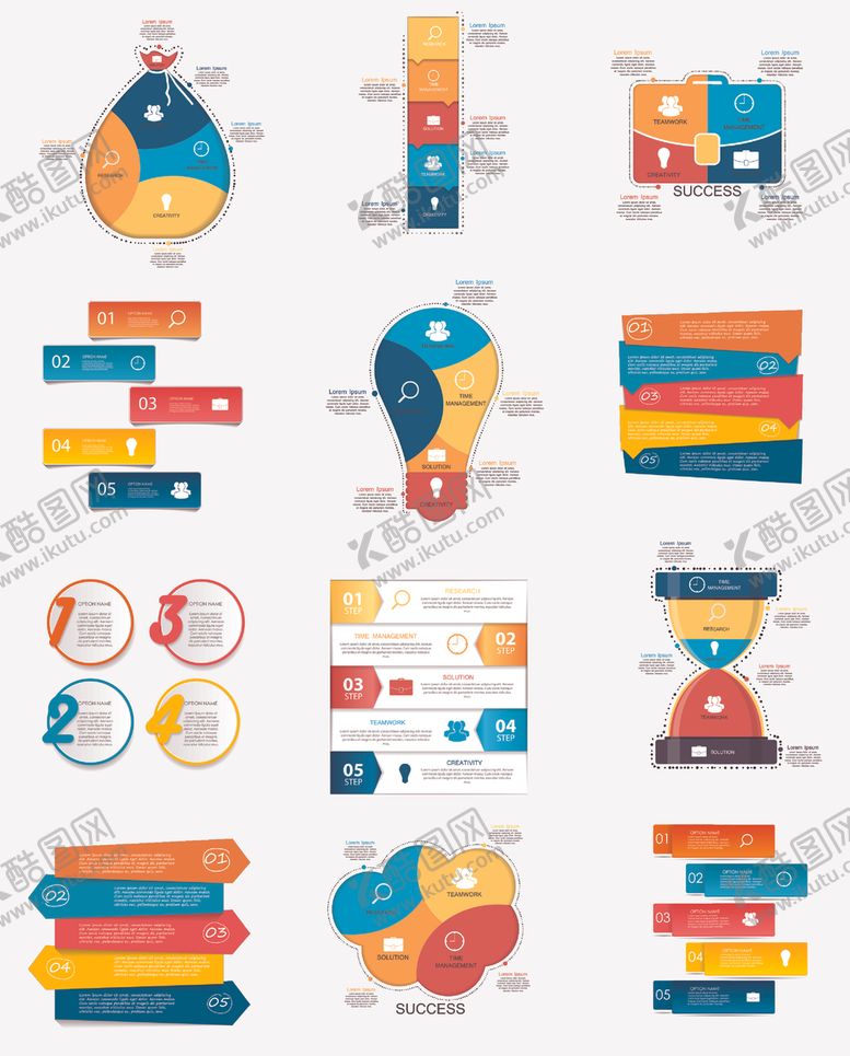 编号：14989104012237305459【酷图网】源文件下载-商务创意信息图表