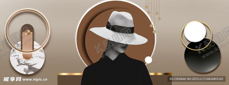 编号：57177211201337512694【酷图网】源文件下载-时尚配饰展示