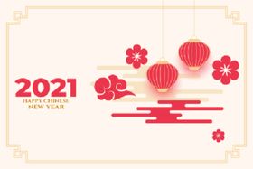 新年素材展板背景