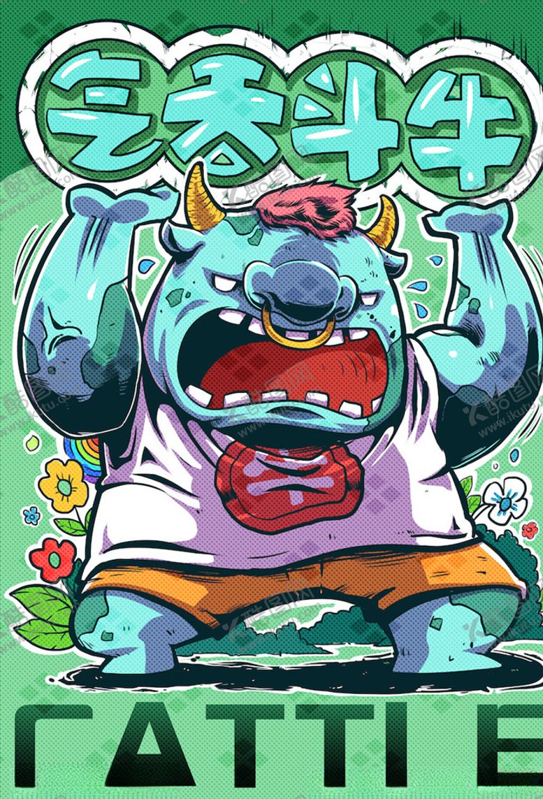 编号：35436803131308368977【酷图网】源文件下载-卡通生肖