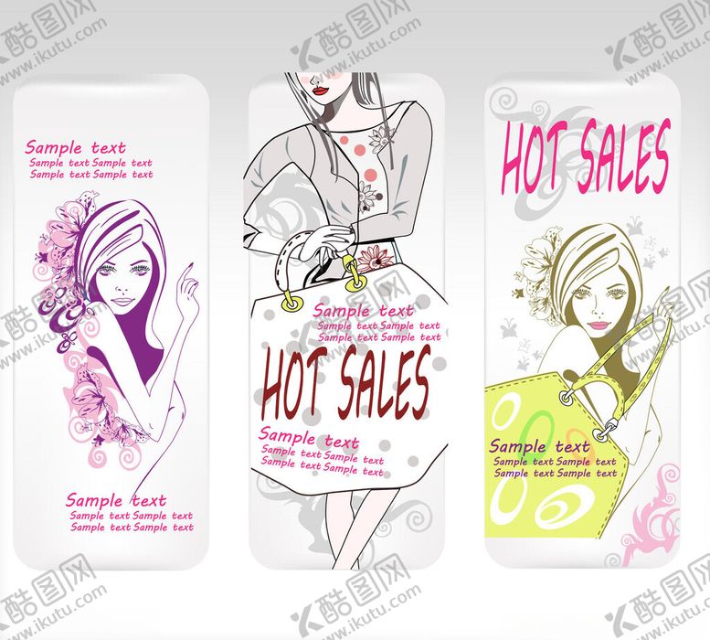 编号：28851404211625179645【酷图网】源文件下载-时尚热卖女性插画海报