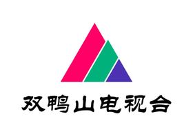 长沙电视台台标标志LOGO