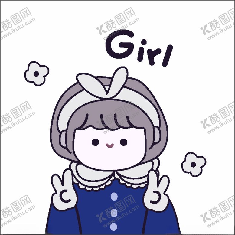 编号：89626205111630568922【酷图网】源文件下载-小女孩