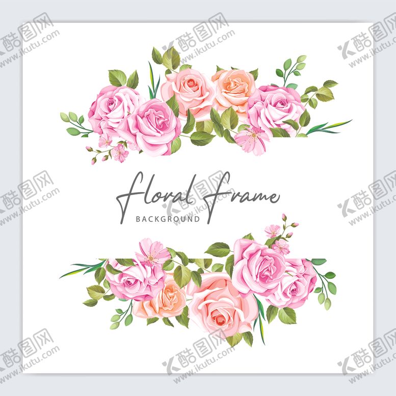 编号：35736110301146132587【酷图网】源文件下载-邀请卡