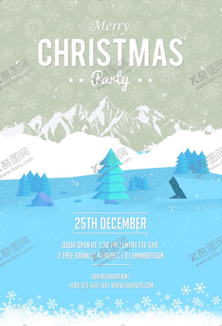 编号：33160809300417408244【酷图网】源文件下载-圣诞节