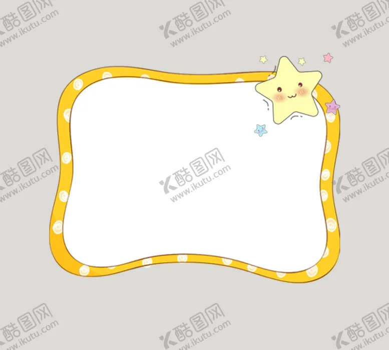 编号：28331102151301343029【酷图网】源文件下载-边框
