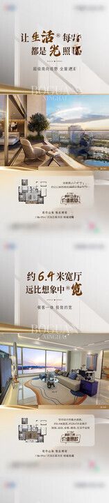 价值点