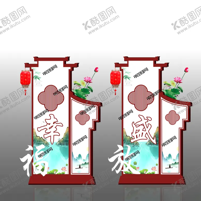 编号：69484206251855002643【酷图网】源文件下载-指引牌