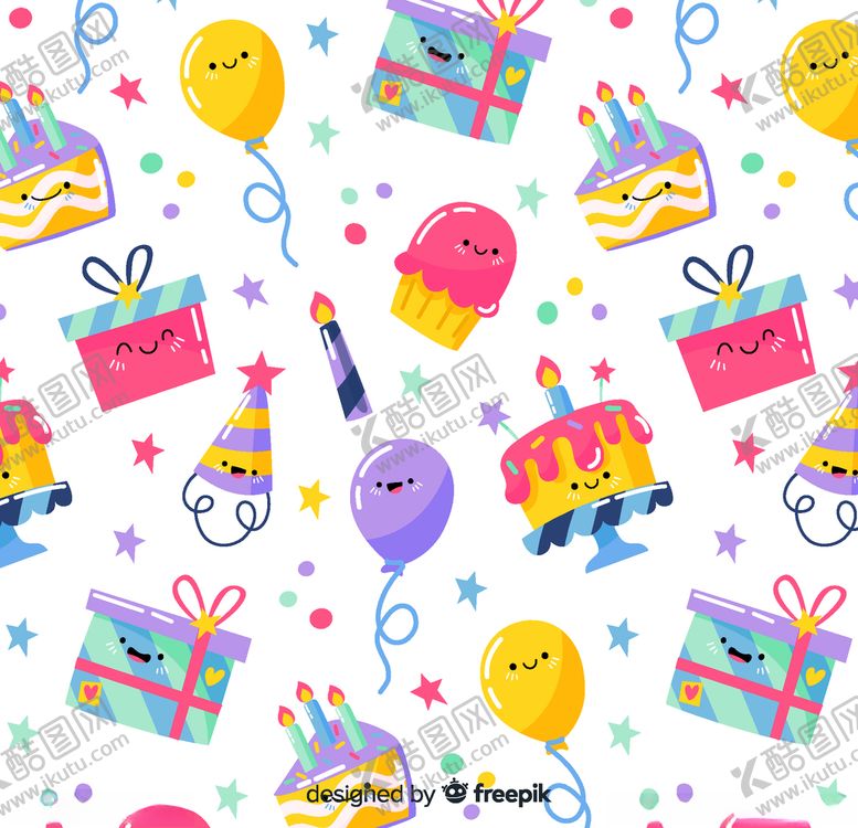 编号：64865810020640418750【酷图网】源文件下载-创意生日物品无缝背景
