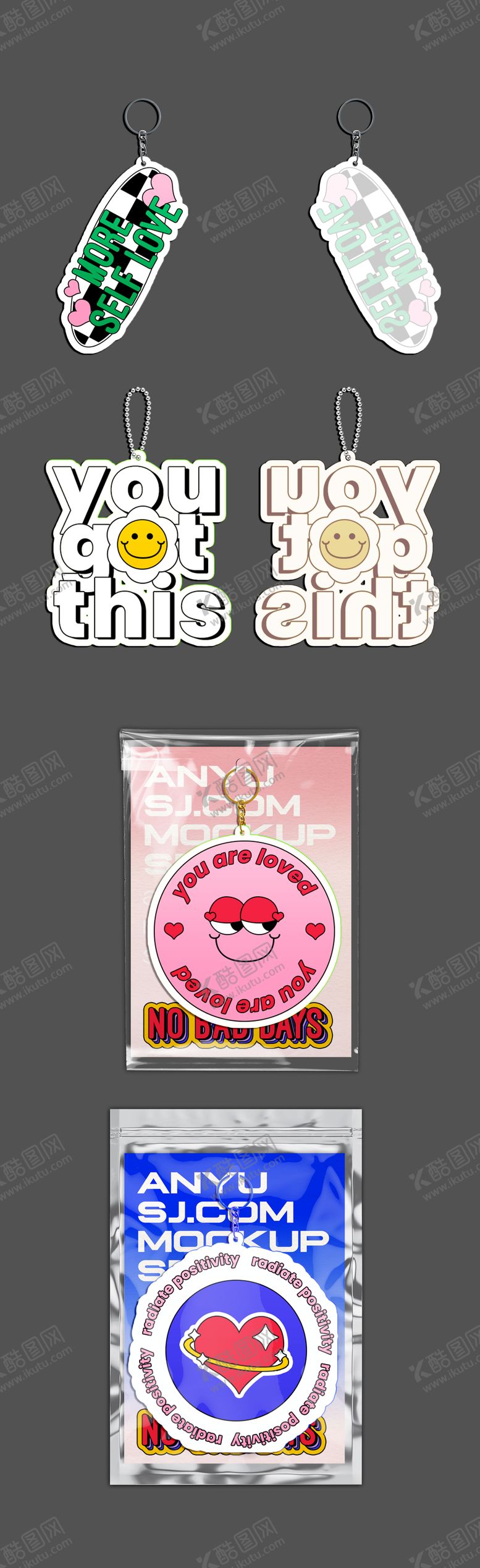 编号：88253811221312176754【酷图网】源文件下载-钥匙扣样机