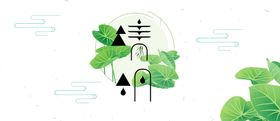 清明节海报模板PSD背景春春游