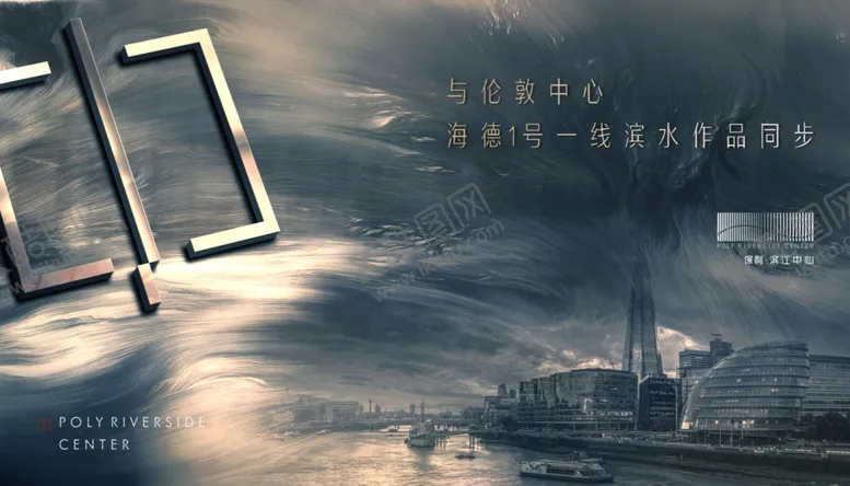 编号：91411303151130161662【酷图网】源文件下载-城市