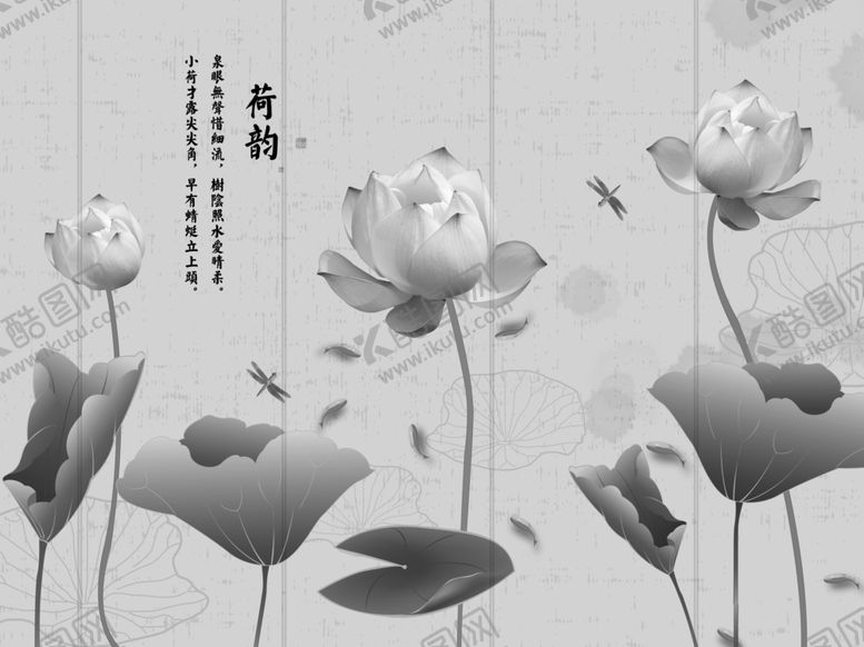 编号：43521305131013115766【酷图网】源文件下载-中式背景墙中式背景素材背景