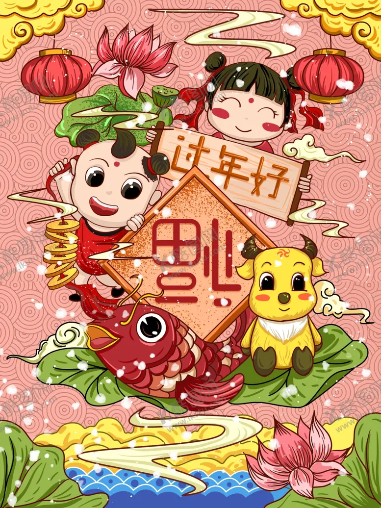 编号：30453104190529425865【酷图网】源文件下载-年画