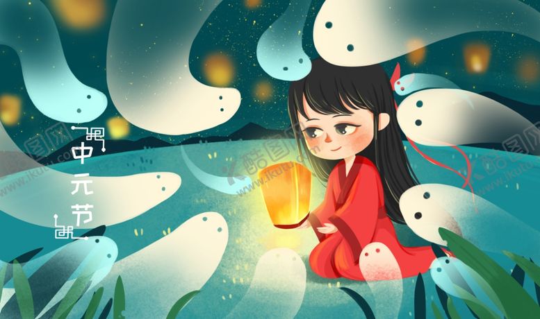 编号：96799906242323128420【酷图网】源文件下载-创意卡通插画图案