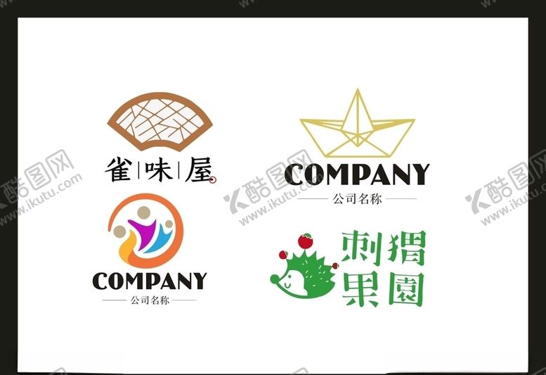 编号：38036707050804164046【酷图网】源文件下载-LOGO设计