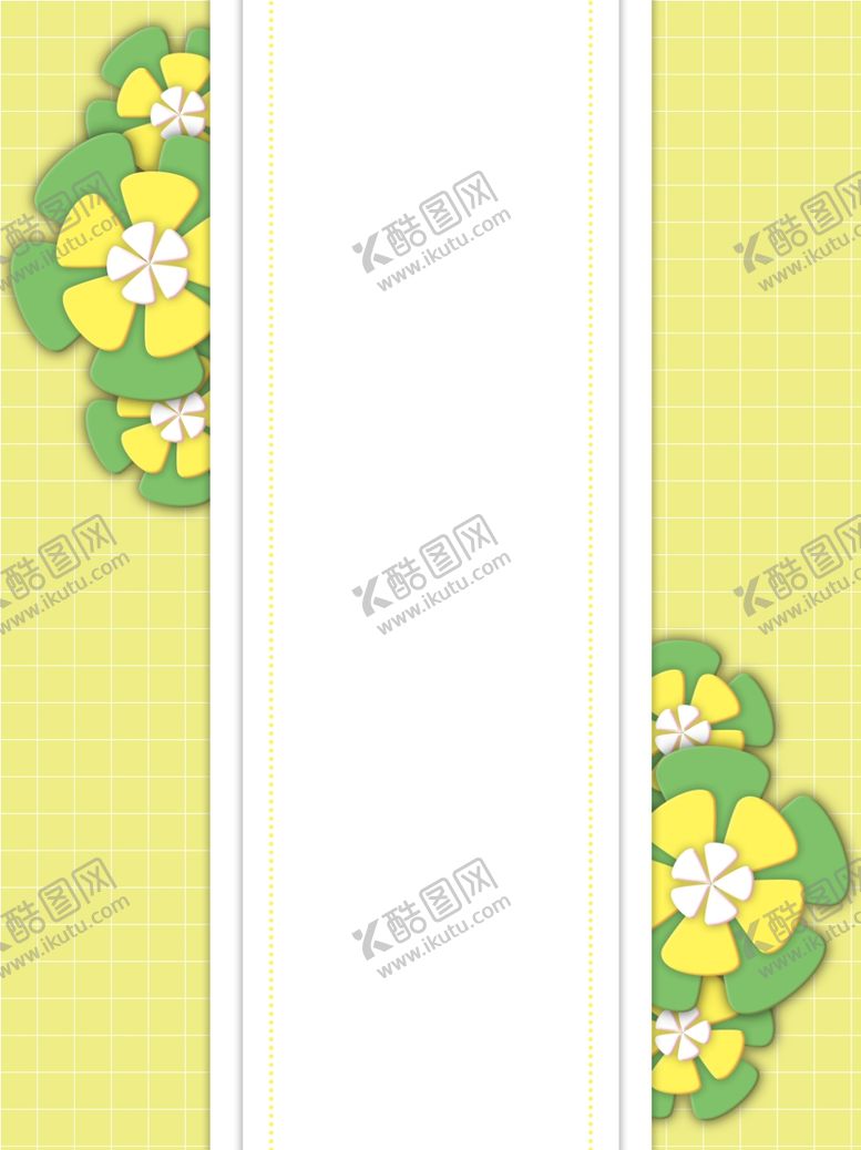 编号：20255404171847205302【酷图网】源文件下载-背景素材