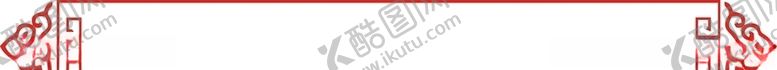 编号：88098007081500336313【酷图网】源文件下载-边框