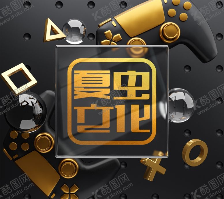 编号：78894905031726594071【酷图网】源文件下载-LOGO样机
