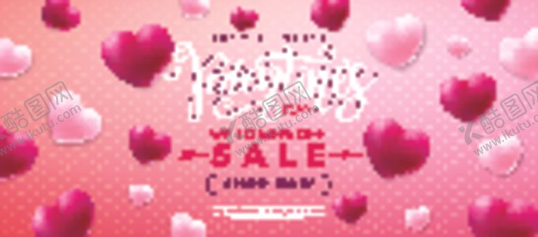 编号：46210909282217033238【酷图网】源文件下载-爱心横幅