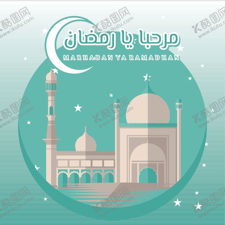 编号：45448909260909351766【酷图网】源文件下载-矢量标签素材