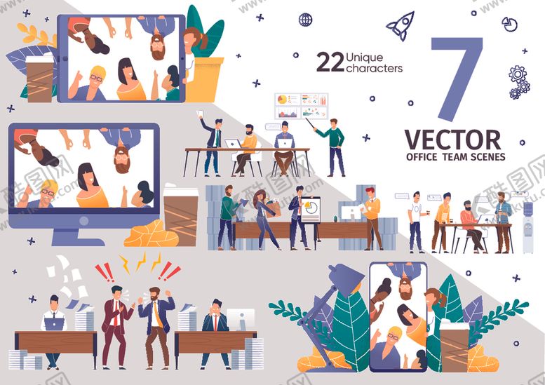 编号：77593809171844292139【酷图网】源文件下载-扁平化插图矢量素材