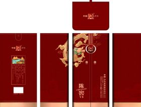 中式喜庆白酒包装设计