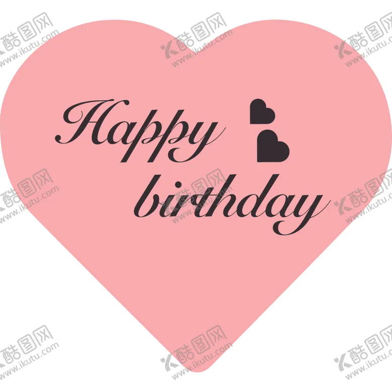 编号：41079912111758253226【酷图网】源文件下载-生日心形