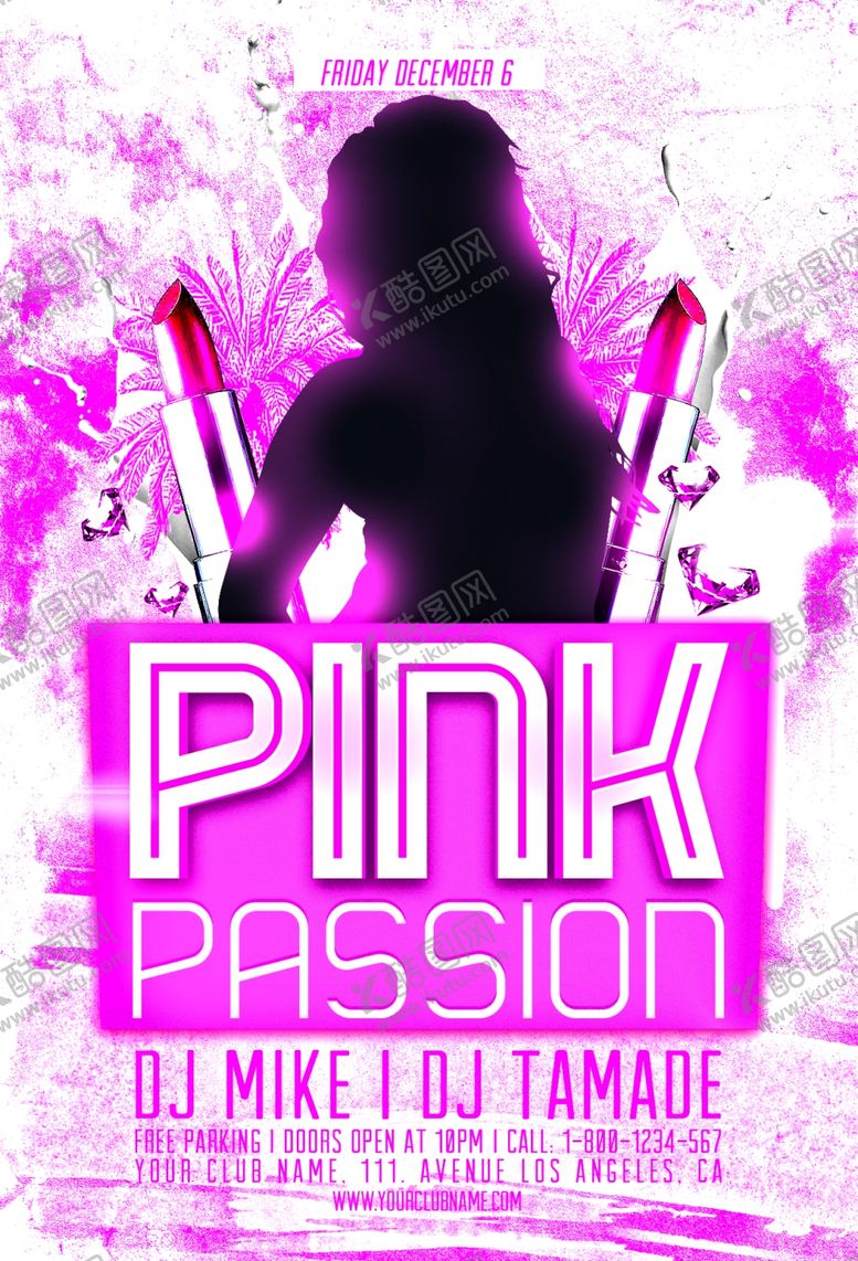 编号：72034609220521136610【酷图网】源文件下载-音乐会海报