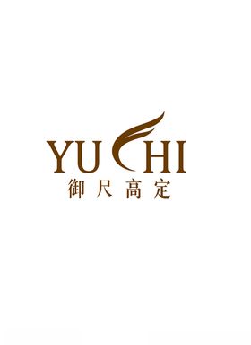 服饰标识设计