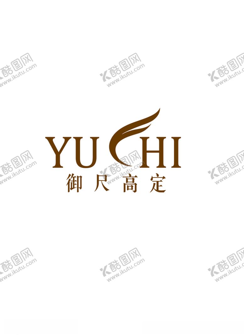 编号：12624610112156498584【酷图网】源文件下载-服饰标识设计