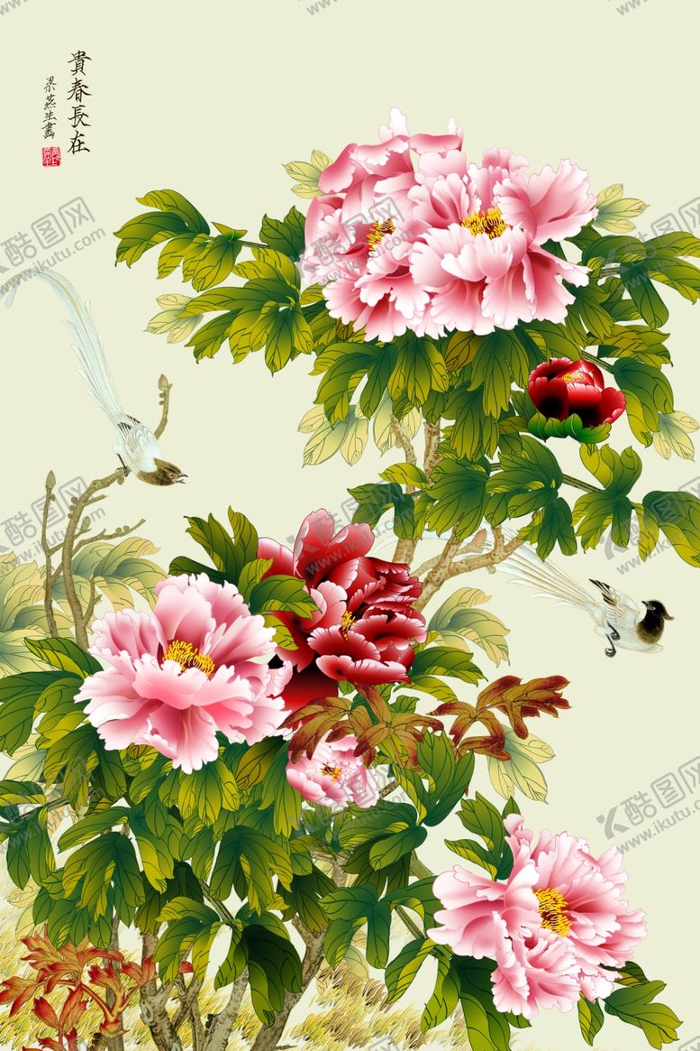 编号：60222807141458515527【酷图网】源文件下载-花开富贵